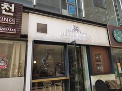 门面-铁手珈琲制造局metalhands(望京店)