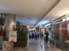 -鹏欣水游城