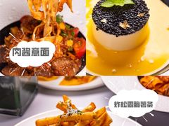 -燃扒房Steakhouse(皇庭店)