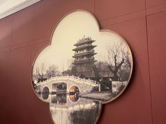 -四季明湖·鲁菜海鲜(明湖店)