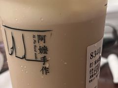 -阿嬷手作(深圳梅林卓悦汇店)