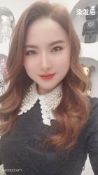 -PE SALON