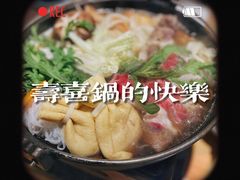 -游You House(西单老佛爷店)