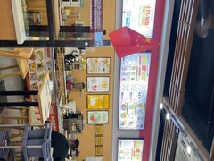 -129老爸茶丨清补凉