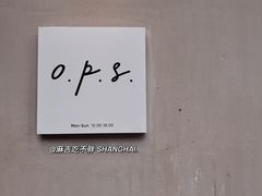 -O.P.S. CAFE