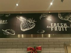 -满记甜品(苏州中心店)