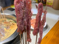 -袁记串串香 休闲火锅
