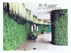 -砂之船奥莱(南京江宁店)