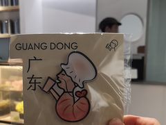 -喜茶(广州番禺奥园广场店)