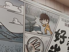 -真功夫(大德路店)