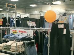 -上品折扣(回龙观店)