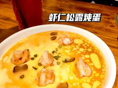 -胡桃里音乐酒馆(白云五号T5 MALL店)