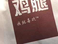 -麦当劳(SM城市广场店)