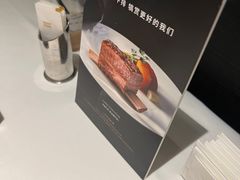-王品牛排(合肥万象城店)