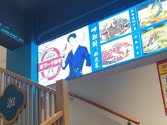-呷湘厨·鱼汤捞饭·剁椒鱼头·湘菜(国家会展中心店)