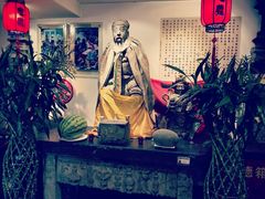 -山西会馆·晋菜·晋商宴·牌匾博物馆(胜利东街店)