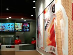 -永和大王(花好园店)