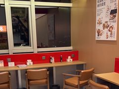-谷小推·按摩·茶饮·社交(阳光新业店)