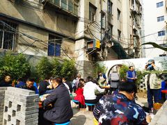 -宋老三苏肉羊肉汤老店