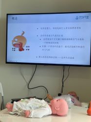 -广州和睦家医院·医学月子