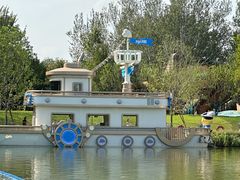 -朝阳公园游乐园