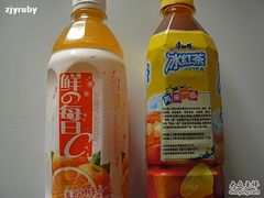 -华润万家(华夏店)