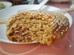 烧饼-烤肉宛饭庄(南礼士路店)