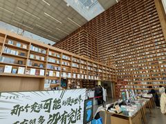 -朵云书院(滴水湖店)