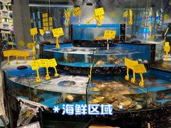 -丁字口海鲜热炒·烧烤大排档