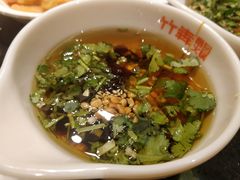 -竹犇番茄火锅(长风街店)