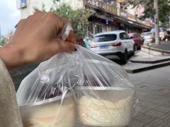 -人和水上飘(第一家店)