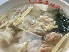 -海平馄饨(逍遥二路店)