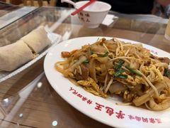 -芋包王闽南茶楼(八市店)