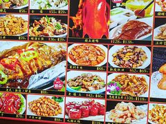 -惠宾饭庄(中山路店)