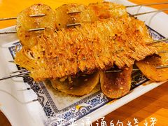 -麻喜大