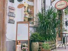 -五矿哈施塔特文旅小镇