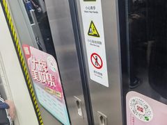 -平安里(地铁站)
