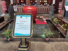 -溧阳天目湖天沐温泉