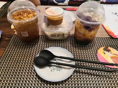 -甜心闲生·手工冰粉