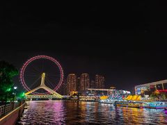 -天津之眼摩天轮