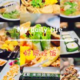 天热就爱这一口‼️太不可思议，非周末的中午要排队❓