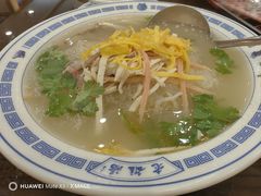 -老雒阳面馆·水席·洛阳菜(王城路店)