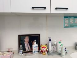 -中加科洋医疗美容