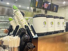 -813芭依珊 BAESAn(皇冠十畝地店)