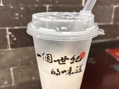 -民信老铺(华盖路店)