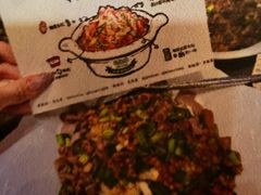 -前海沿·青岛菜(大拇指广场石老人店)