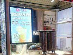 -八合里潮汕鲜牛肉火锅(吉大店)