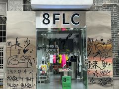 -聚味瞿记·龙虾堂(渔人码头一店)