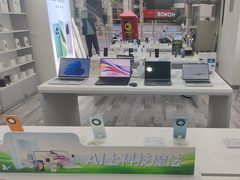 -荣耀授权专卖店(黄浦浙江中路店)
