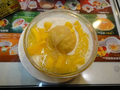 -许留山(梳士巴利道店)